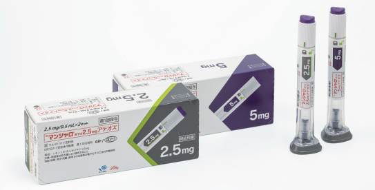 マンジャロ チルゼパチド | 自由になりたい薬剤師の学習ノート